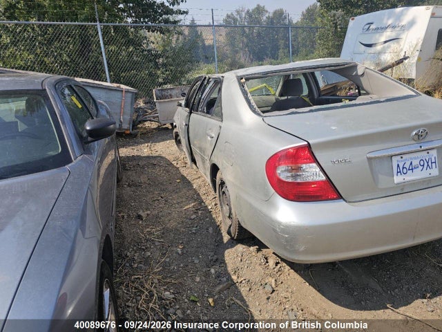 2002 Toyota Camry მანქანა იყიდება აუქციონზე, vin: JTDBE32K020005602, აუქციონის ნომერი: 40089676