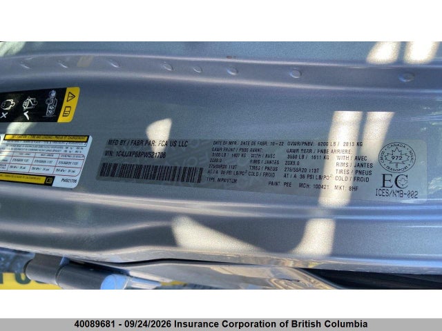 Продажа на аукционе авто 2023 Jeep Wrangler Sahara 4xe, vin: 1C4JJXP68PW521706, номер лота: 40089681