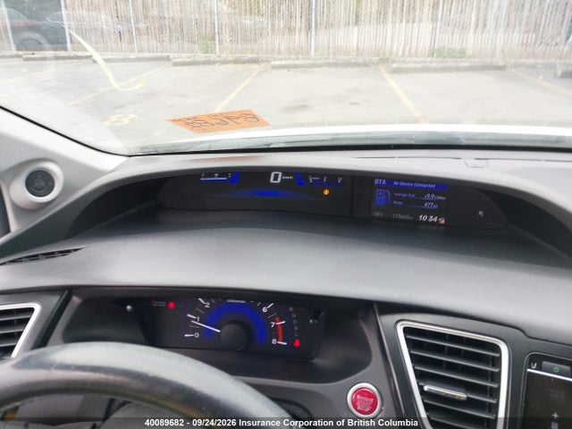 Honda Civic 2015 2HGFB2F7XFH040323 Image 7