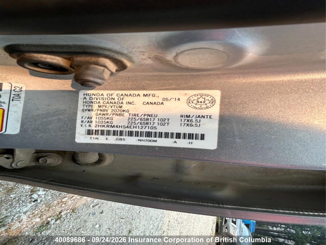Honda CR-V 2014 2HKRM4H54EH127105 Image 16