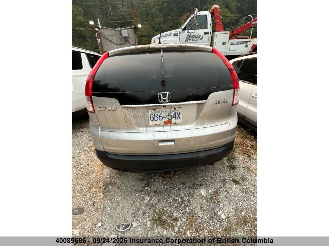 Honda CR-V 2014 2HKRM4H54EH127105 Image 5