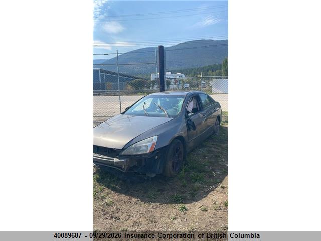 Aukcja sprzedaży 2007 Honda Accord Value, vin: 1HGCM55197A800088, numer aukcji: 40089687