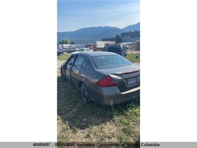 Aukcja sprzedaży 2007 Honda Accord Value, vin: 1HGCM55197A800088, numer aukcji: 40089687
