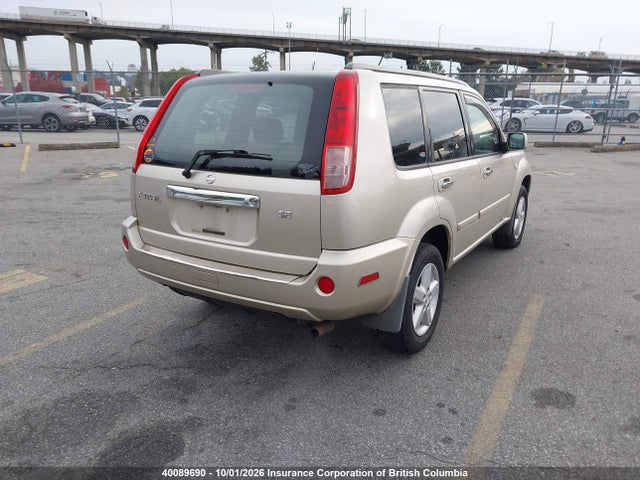 Продажа на аукционе авто 2005 Nissan X-trail Xe/se, vin: JN8BT08VX5W102317, номер лота: 40089690