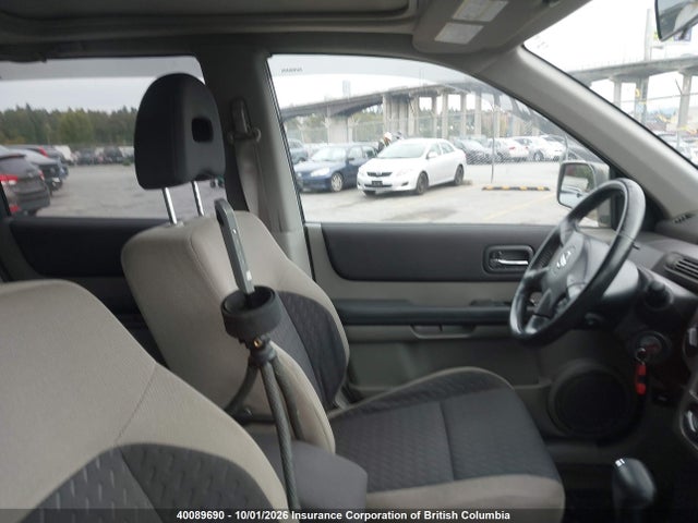 Продажа на аукционе авто 2005 Nissan X-trail Xe/se, vin: JN8BT08VX5W102317, номер лота: 40089690