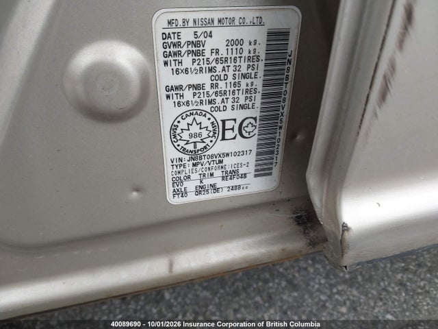 Продажа на аукционе авто 2005 Nissan X-trail Xe/se, vin: JN8BT08VX5W102317, номер лота: 40089690