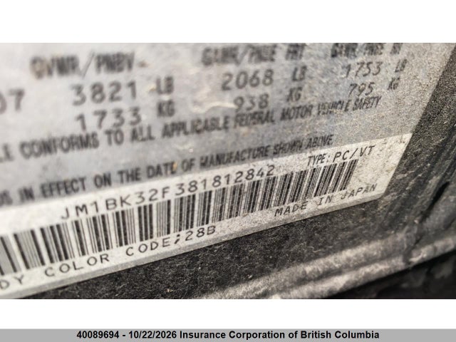 40089694 :رقم المزاد ، JM1BK32F381812842 vin ، 2008 Mazda 3 I مزاد بيع