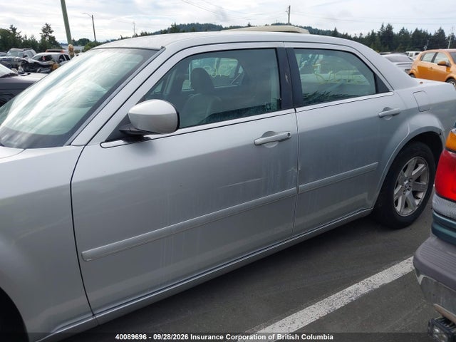 Aukcja sprzedaży 2005 Chrysler 300, vin: 2C3JA53G65H687757, numer aukcji: 40089696
