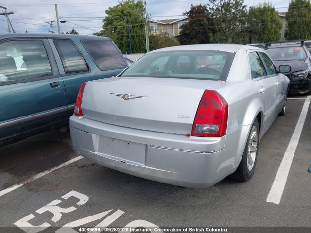 Aukcja sprzedaży 2005 Chrysler 300, vin: 2C3JA53G65H687757, numer aukcji: 40089696