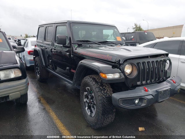 2022 Jeep Wrangler Unlimited Rubicon მანქანა იყიდება აუქციონზე, vin: 1C4HJXFN4NW250678, აუქციონის ნომერი: 40089698