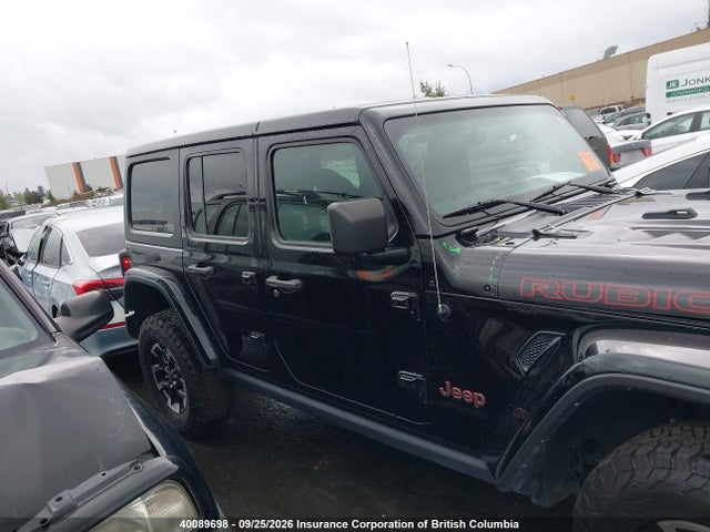2022 Jeep Wrangler Unlimited Rubicon მანქანა იყიდება აუქციონზე, vin: 1C4HJXFN4NW250678, აუქციონის ნომერი: 40089698