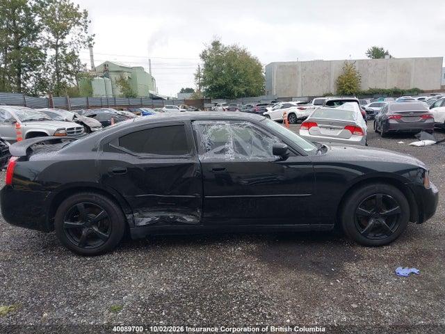 Продажа на аукционе авто 2009 Dodge Charger, vin: 2B3KA43V89H595016, номер лота: 40089700