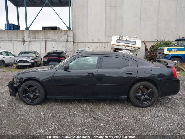 Продажа на аукционе авто 2009 Dodge Charger, vin: 2B3KA43V89H595016, номер лота: 40089700