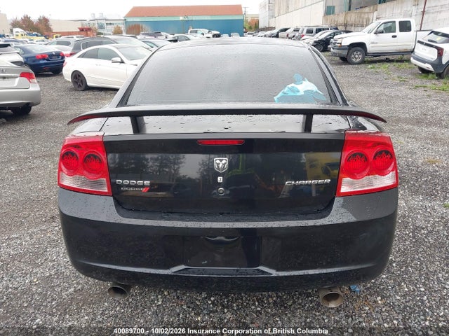 Продажа на аукционе авто 2009 Dodge Charger, vin: 2B3KA43V89H595016, номер лота: 40089700
