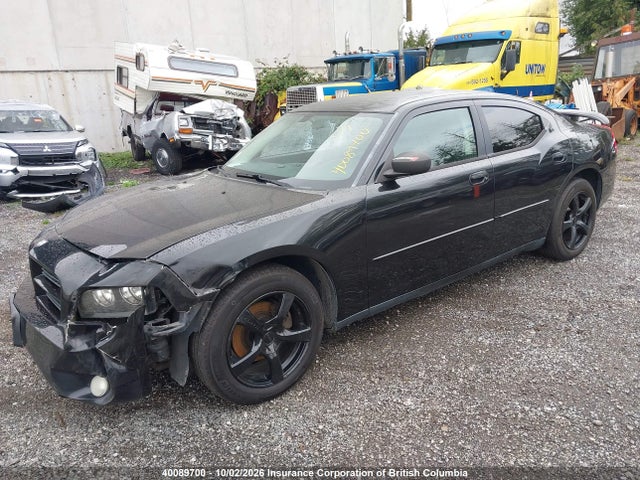 Продажа на аукционе авто 2009 Dodge Charger, vin: 2B3KA43V89H595016, номер лота: 40089700