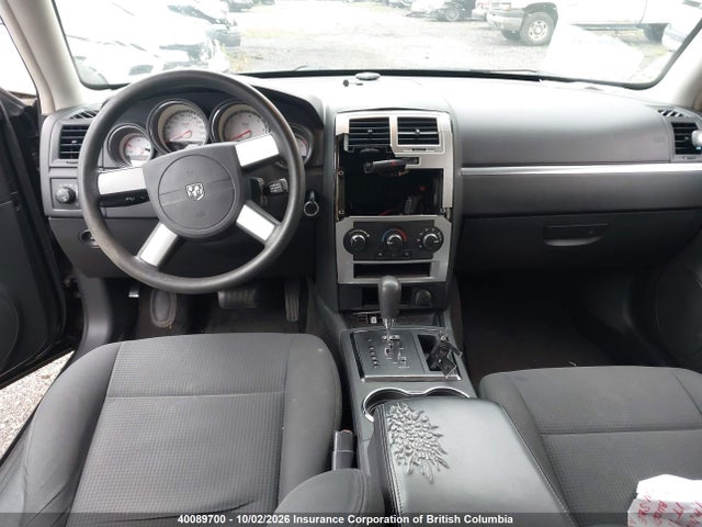 Продажа на аукционе авто 2009 Dodge Charger, vin: 2B3KA43V89H595016, номер лота: 40089700