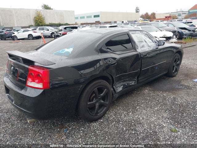 Продажа на аукционе авто 2009 Dodge Charger, vin: 2B3KA43V89H595016, номер лота: 40089700