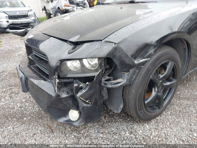 Продажа на аукционе авто 2009 Dodge Charger, vin: 2B3KA43V89H595016, номер лота: 40089700