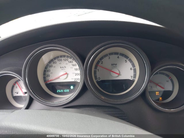 Продажа на аукционе авто 2009 Dodge Charger, vin: 2B3KA43V89H595016, номер лота: 40089700