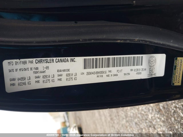 Продажа на аукционе авто 2009 Dodge Charger, vin: 2B3KA43V89H595016, номер лота: 40089700