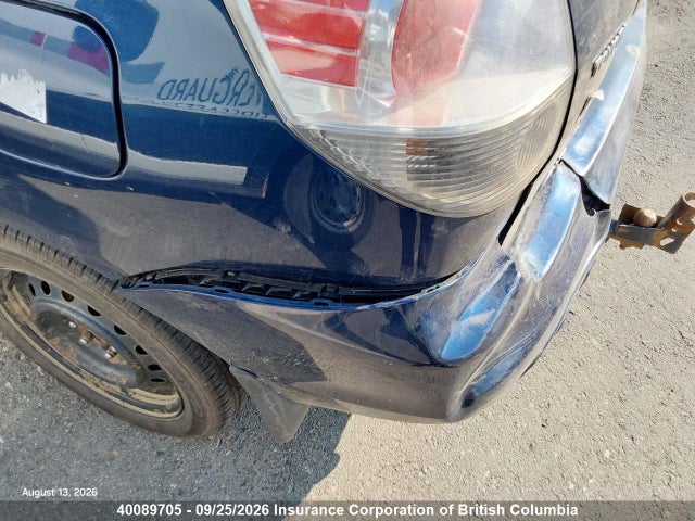 Продаж на аукціоні авто 2006 Toyota Matrix Xr, vin: 2T1LR32E36C558291, номер лоту: 40089705