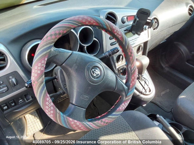 Продаж на аукціоні авто 2006 Toyota Matrix Xr, vin: 2T1LR32E36C558291, номер лоту: 40089705