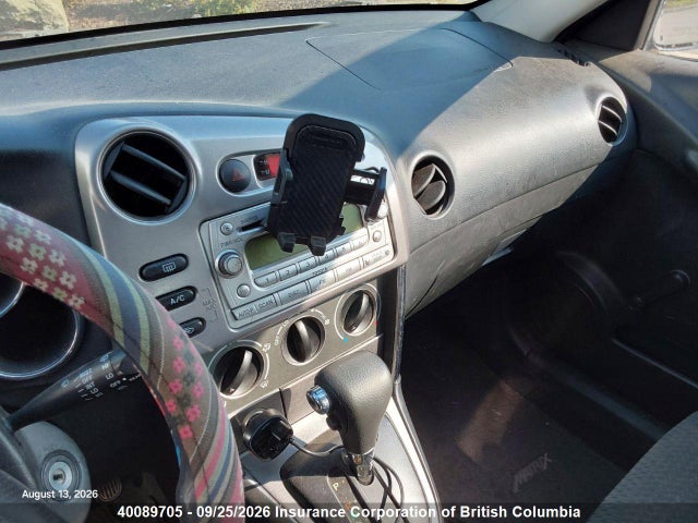 Продаж на аукціоні авто 2006 Toyota Matrix Xr, vin: 2T1LR32E36C558291, номер лоту: 40089705