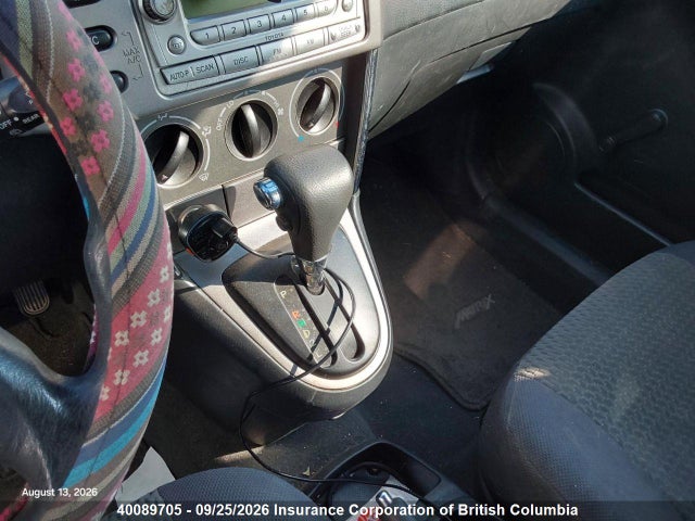 Продаж на аукціоні авто 2006 Toyota Matrix Xr, vin: 2T1LR32E36C558291, номер лоту: 40089705