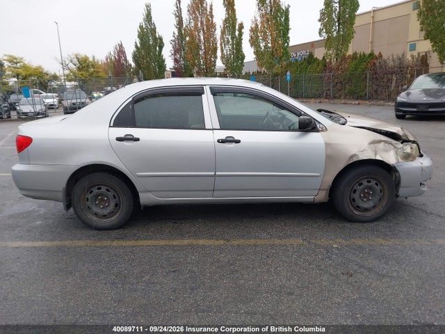 Продажа на аукционе авто 2005 Toyota Corolla Ce/le/s, vin: 2T1BR32E75C862038, номер лота: 40089711
