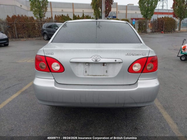 Продажа на аукционе авто 2005 Toyota Corolla Ce/le/s, vin: 2T1BR32E75C862038, номер лота: 40089711