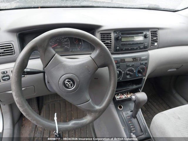 Продажа на аукционе авто 2005 Toyota Corolla Ce/le/s, vin: 2T1BR32E75C862038, номер лота: 40089711