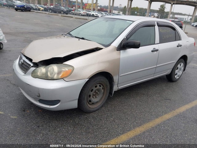 Продажа на аукционе авто 2005 Toyota Corolla Ce/le/s, vin: 2T1BR32E75C862038, номер лота: 40089711