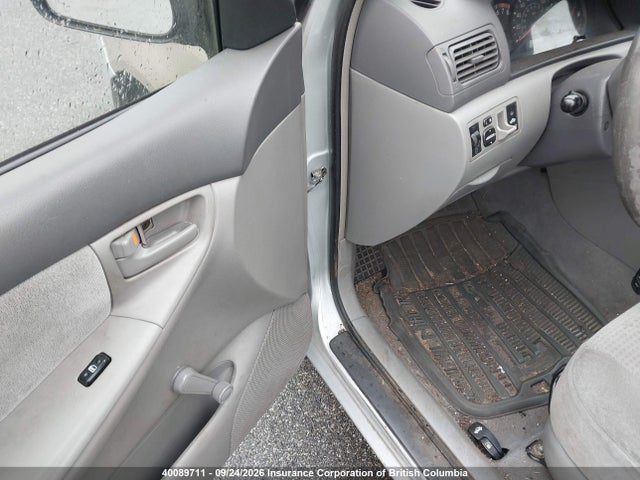Продажа на аукционе авто 2005 Toyota Corolla Ce/le/s, vin: 2T1BR32E75C862038, номер лота: 40089711