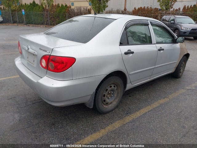 Продажа на аукционе авто 2005 Toyota Corolla Ce/le/s, vin: 2T1BR32E75C862038, номер лота: 40089711