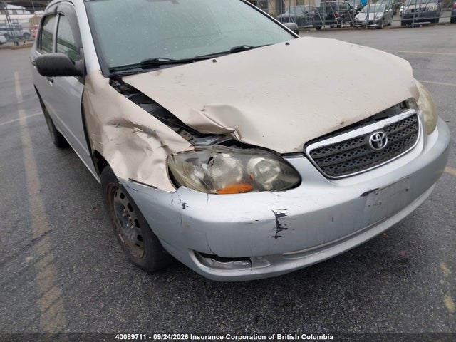 Продажа на аукционе авто 2005 Toyota Corolla Ce/le/s, vin: 2T1BR32E75C862038, номер лота: 40089711