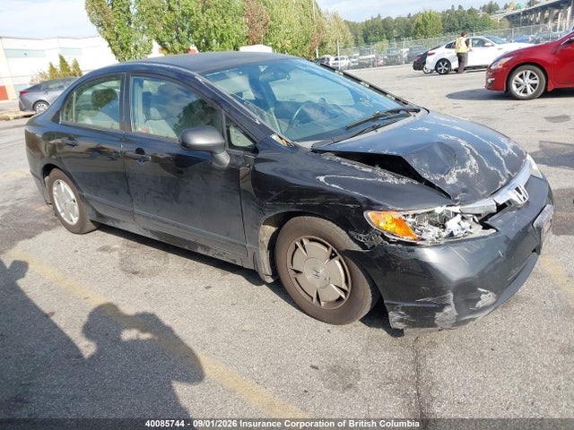 2008 Honda Civic Dx-g მანქანა იყიდება აუქციონზე, vin: 2HGFA15418H014801, აუქციონის ნომერი: 40085744