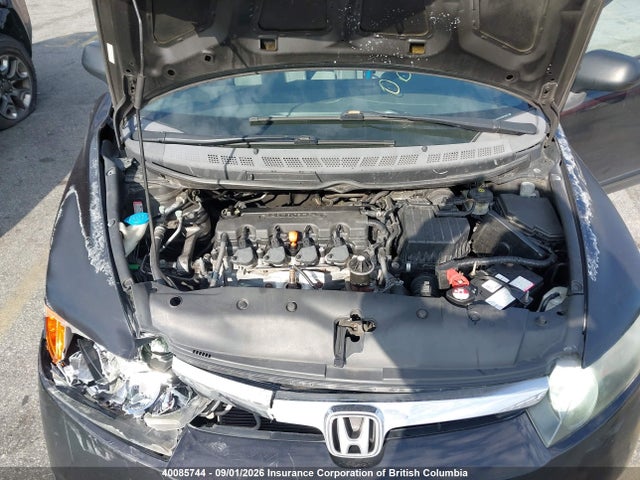 2008 Honda Civic Dx-g მანქანა იყიდება აუქციონზე, vin: 2HGFA15418H014801, აუქციონის ნომერი: 40085744