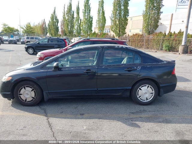2008 Honda Civic Dx-g მანქანა იყიდება აუქციონზე, vin: 2HGFA15418H014801, აუქციონის ნომერი: 40085744