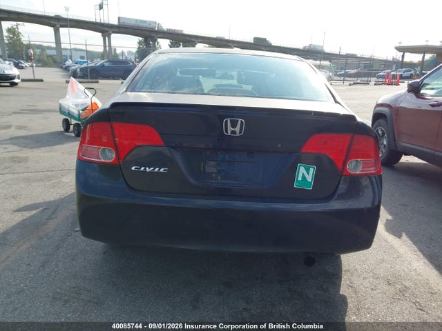 2008 Honda Civic Dx-g მანქანა იყიდება აუქციონზე, vin: 2HGFA15418H014801, აუქციონის ნომერი: 40085744