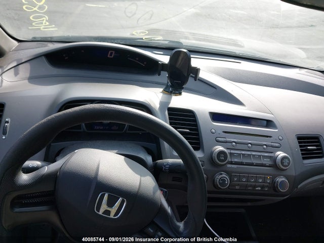 2008 Honda Civic Dx-g მანქანა იყიდება აუქციონზე, vin: 2HGFA15418H014801, აუქციონის ნომერი: 40085744
