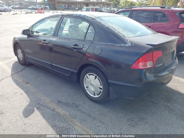 2008 Honda Civic Dx-g მანქანა იყიდება აუქციონზე, vin: 2HGFA15418H014801, აუქციონის ნომერი: 40085744