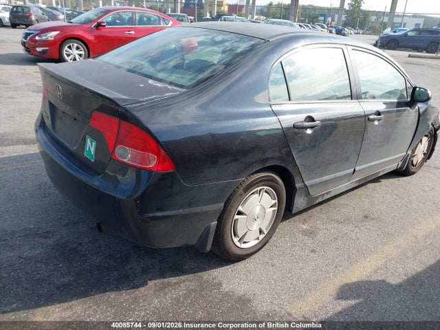 2008 Honda Civic Dx-g მანქანა იყიდება აუქციონზე, vin: 2HGFA15418H014801, აუქციონის ნომერი: 40085744