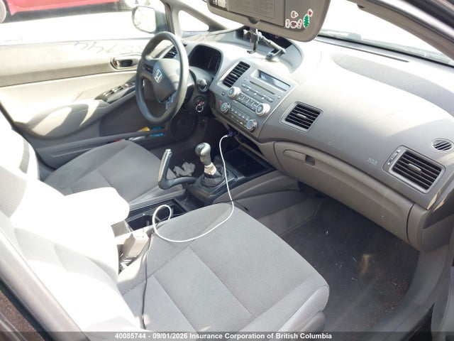 2008 Honda Civic Dx-g მანქანა იყიდება აუქციონზე, vin: 2HGFA15418H014801, აუქციონის ნომერი: 40085744