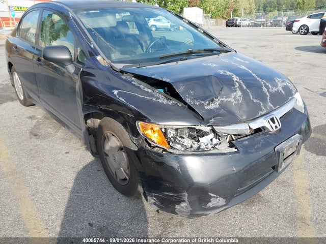 2008 Honda Civic Dx-g მანქანა იყიდება აუქციონზე, vin: 2HGFA15418H014801, აუქციონის ნომერი: 40085744