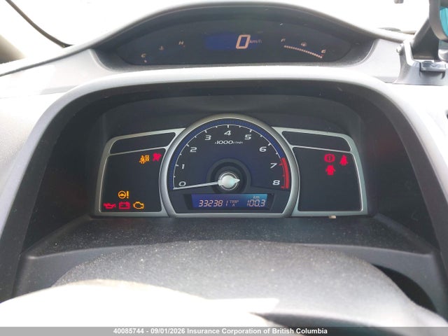 2008 Honda Civic Dx-g მანქანა იყიდება აუქციონზე, vin: 2HGFA15418H014801, აუქციონის ნომერი: 40085744