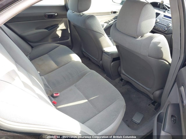 2008 Honda Civic Dx-g მანქანა იყიდება აუქციონზე, vin: 2HGFA15418H014801, აუქციონის ნომერი: 40085744
