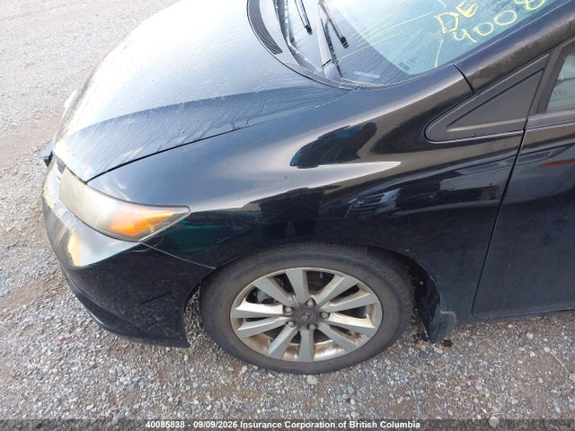 Продаж на аукціоні авто 2012 Honda Civic Lx, vin: 2HGFB2F52CH031139, номер лоту: 40085838