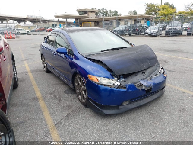 Aukcja sprzedaży 2007 Honda Civic, vin: 2HGFA16867H030153, numer aukcji: 40089725