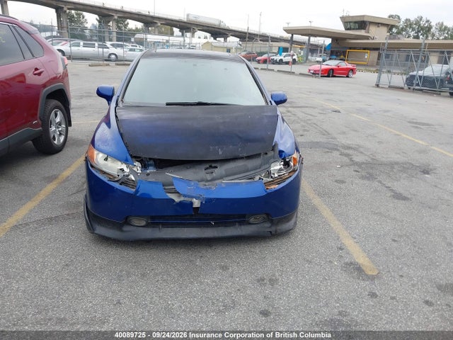 Aukcja sprzedaży 2007 Honda Civic, vin: 2HGFA16867H030153, numer aukcji: 40089725