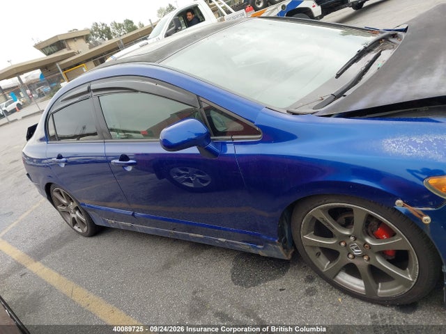 Aukcja sprzedaży 2007 Honda Civic, vin: 2HGFA16867H030153, numer aukcji: 40089725
